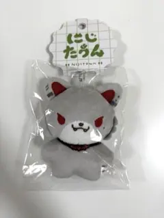 匿名配送 にじさんじ にじたうん 葛葉 くずたうん 新品のサムネイル