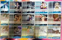 【スリーブ付き】青クザン 構築済デッキ 51枚 海軍 ワンピースカード ⑥