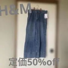 最終値下　新品未使用　H&M 定価の50%off ワイドハイウウエストパンツXL