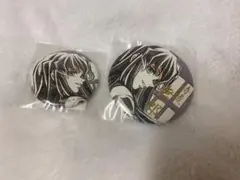 柱描き下ろしイラストWEBSHOPくじ　時透無一郎　C賞、E賞　缶バッジ