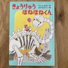 Item thumbnail for item 814226f9-9c36-4576-bff2-ff7309a2474e