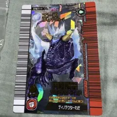 恐竜キング スーパーエオカルカリア 覚新第5紀 - メルカリ