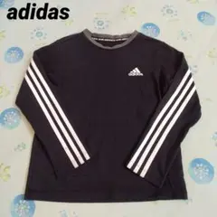 adidas 黒 長袖カットソー 130