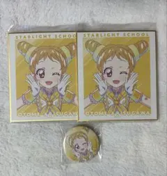 2026年最新】アイカツ！ バッジの人気アイテム - メルカリ