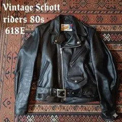 中古流通少ない！希少【schott 609】こげ茶色【ショット609】USA製