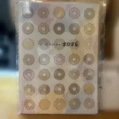 SCHEDULUN 2026 スケジュール帳　（ミスタードーナツ福袋)
