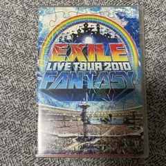 EXILE/EXILE LIVE TOUR 2010 FANTASY〈2枚組〉
