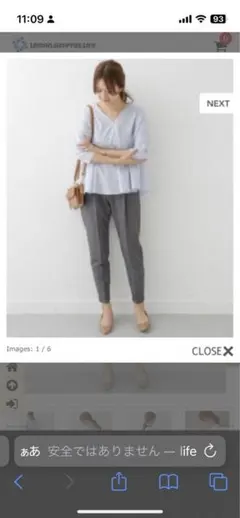 DOORS コットンフレアブラウス ブルー トップス