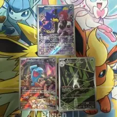 ポケモンカード AR ロケット団3枚セット
