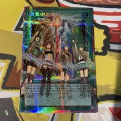 ◆ガークー様 リクエスト 3点 まとめ商品