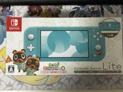 SwitchLite どうぶつの森セットまめきち&つぶきちアロハ柄