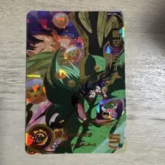 2026年最新】MM2 ドラゴンボールヒーローズの人気アイテム - メルカリ