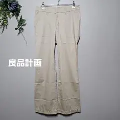 【良品計画】ベージュ Mサイズ カジュアルパンツ