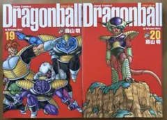 ドラゴンボール完全版 26巻 初版 帯 ジャンパラ付き - メルカリ