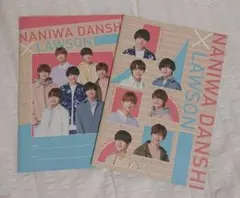 なにわ男子×ローソン コラボ商品 数量限定オリジナルノート