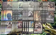 Item thumbnail for item ae39d850-0101-42e7-9a1a-a9d7d5c31a3a