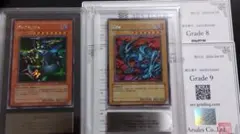 PSA10ロード・オブ・ドラゴン PSA9ドラゴンを呼ぶ笛 初期シークレット