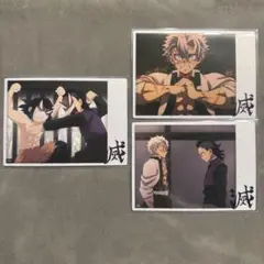 韓国限定 鬼滅の刃 HIGHLIGHT PICKカード 不死川実弥 玄弥 3枚