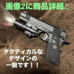 2026年最新】Carbon8 ガスガンの人気アイテム - メルカリ