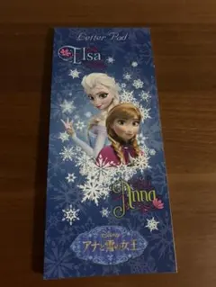 アナと雪の女王　一筆箋　２冊セット