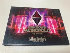 三代目 J Soul Brothers UNKNOWN METROPOLIZ