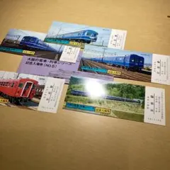 JR四国 オレンジカード 鉄道柄 キハ181系・キハ185系 6枚セット JR四国 オレンジカード 鉄道柄 キハ181系・キハ185系 6枚セット - メルカリ