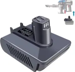 2026年最新】ダイソン バッテリー マキタの人気アイテム - メルカリ