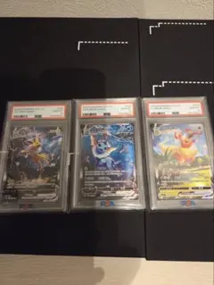 【PSA10】夏ポケカ 中国語表記 ブースター シャワーズ サンダース 鑑定品