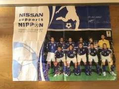 Item thumbnail for item cff95a8e-73f6-45d8-aa71-a5fbc3ae6830