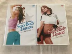 カルメン・エレクトラBE SWEET ・BE ACTIVE [DVD]2枚セット