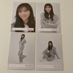 Item thumbnail for item ada6a58c-50f7-437c-a09c-599f6b50110a