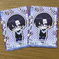 カラフルピーチ もふ ヴァイスシュヴァルツブラウ ブースターパック ノーマル②