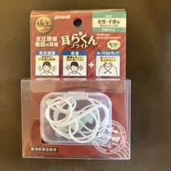 Item thumbnail for item 48ef5976-253e-4a2a-a614-47bd0d32c755