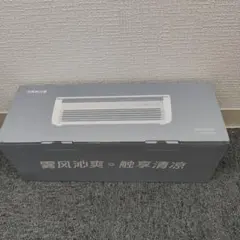 未開封 AIR COOLING MIST FAN E868 冷風機 本体のサムネイル