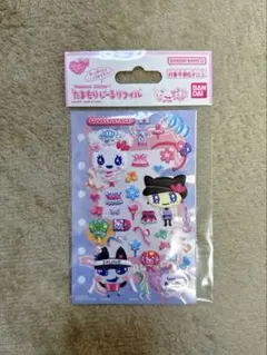 たまごっち たまもりしーる リフィル