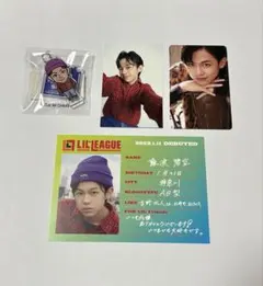 LIL LEAGUE 難波碧空　グッズセット