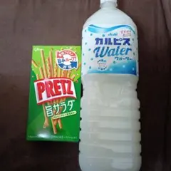 ツッキー（KーPOP大好き♥️）様専用