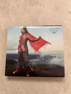 Item thumbnail for item 56064540-c6d6-4a9d-80e4-35be6b803c97