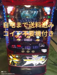 ロ*ー様 希少パチンコ実機 CR魔法少女リリカルなのはMTB 1/319オート非