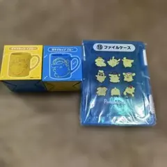 サンリオ当たりくじ ポムポムプリン当たりくじ マグカップ ファイルケース