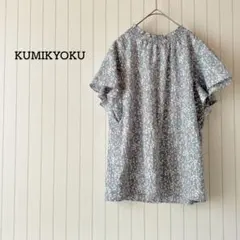 組曲 花柄ブラウス フリルカラー 小花柄 フレア袖 くすみブルー M 大人可愛