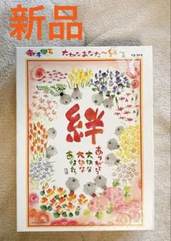 Item thumbnail for item a7dd3644-8e6c-40cf-bcbe-def4849430d1