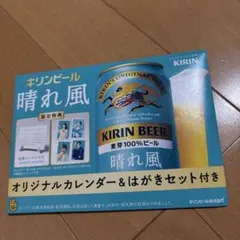 Item thumbnail for item 21a7438f-52af-4033-b9af-d60517a042ed