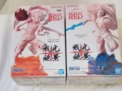 ONE PIECE FILM RED フィギュア ルフィ シャンクス 2体セット
