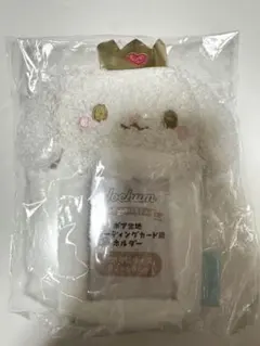 JO1 JOCHUM ジェオチャム トレカケース トレカホルダー ルル RURU
