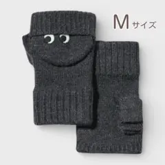 UNIQLO アニヤハインドマーチ ヒートテックニットミトン M ダークグレー