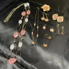 アクセサリーセット　おまとめ　ピンク系　ピンク　昭和レトロ