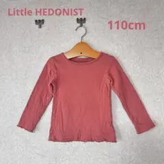 110cm Little HEDONIST オーガニックコットン ロンT 肌触りのサムネイル
