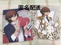 うたプリトレカ DCC 寿嶺二