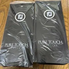 マーティン様 リクエスト 2点 まとめ商品